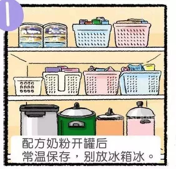 奶粉放在奶粉储存袋可以存多久,奶粉为什么不能多放或少放
