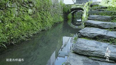 宰相故里，父子尚书！徽州人到底有多牛？不是七品以上官员，连造桥都没资格