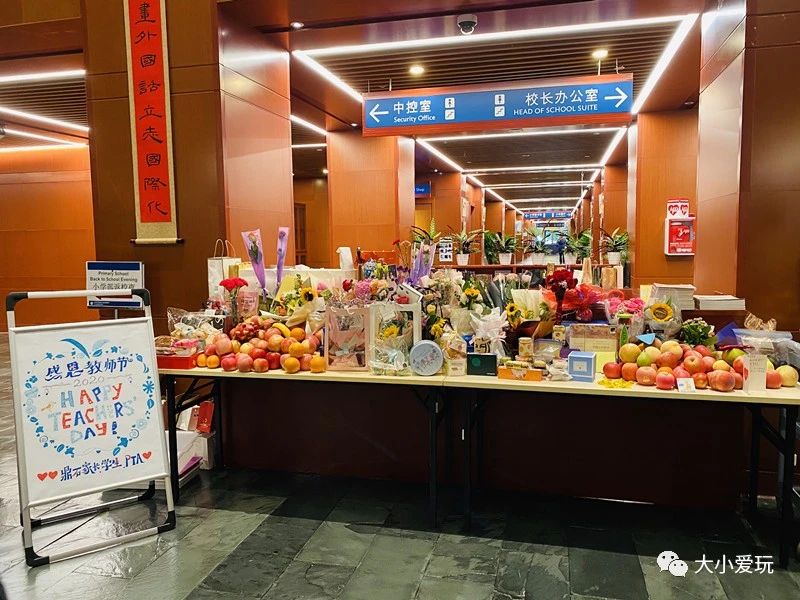 在北京上私校的孩子一年花多少钱？我们采访了四位妈妈，深度揭秘