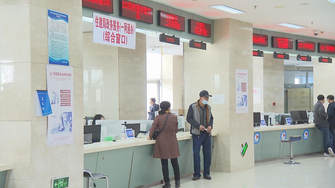 本市大力推动政务服务一网通办,政务服务一网通办百姓办事更方便