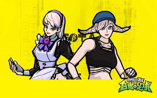 自由足球更新,自由足球最新版