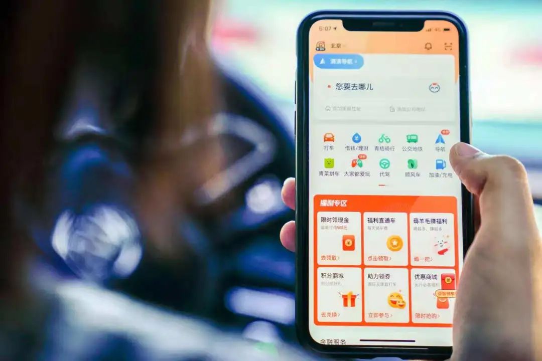 我在高速堵车看风景,住在大城市看堵车