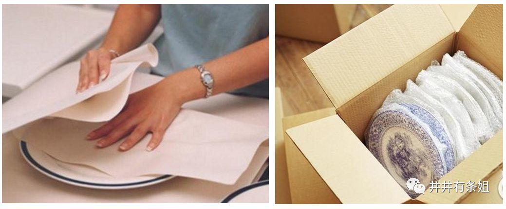 搬家累简直要命,新手搬家最省钱的方法