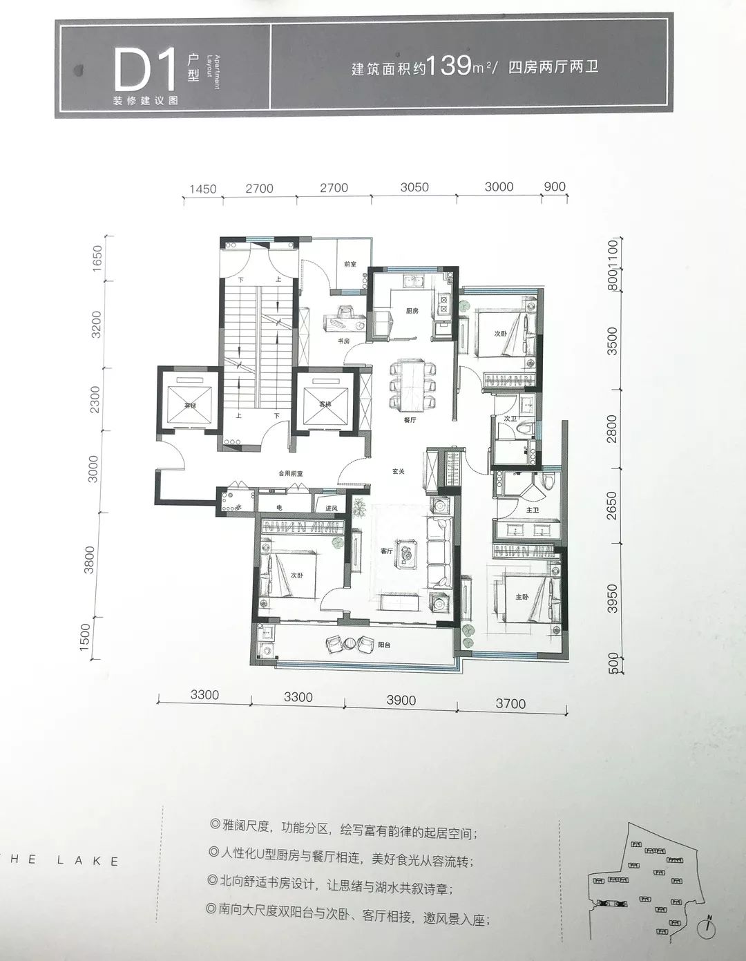 杭州万科悦虹湾和公墓有多远,金地悦虹湾靠近公墓能买吗