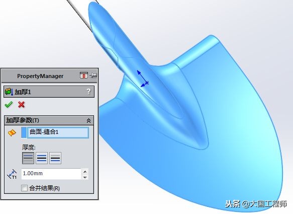 solidworks曲面建模填充,solidworks中曲面的裁剪