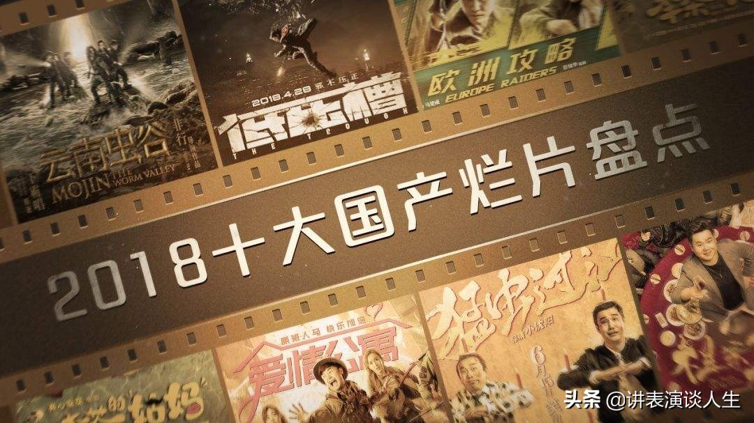 电影院观影和家里观影的区别,有必要去电影院看电影吗