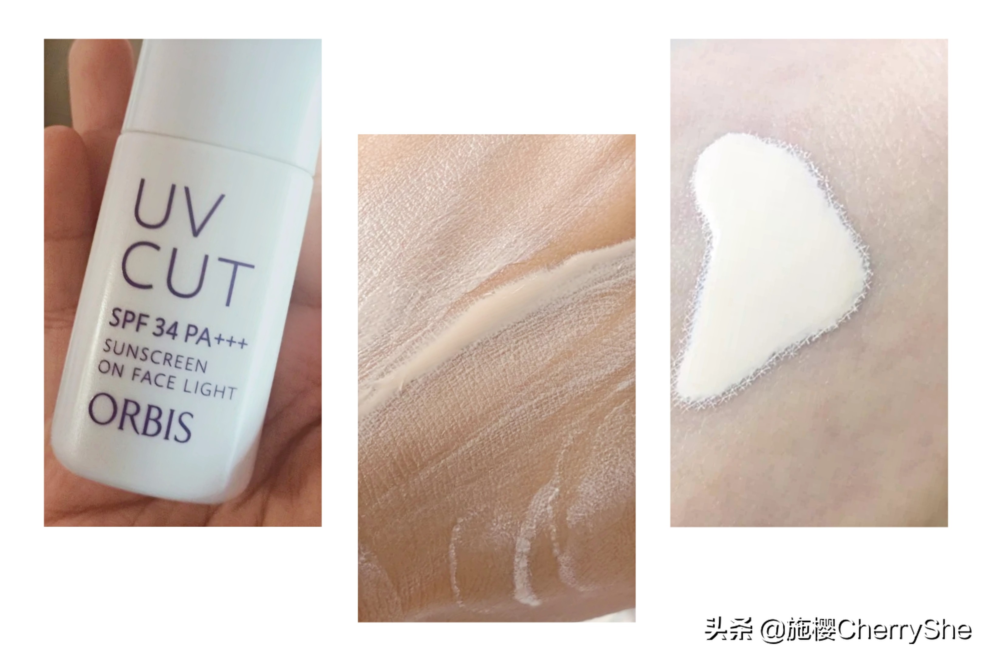 夏季平民国货防晒霜排行榜,夏季防晒霜油性大牌推荐