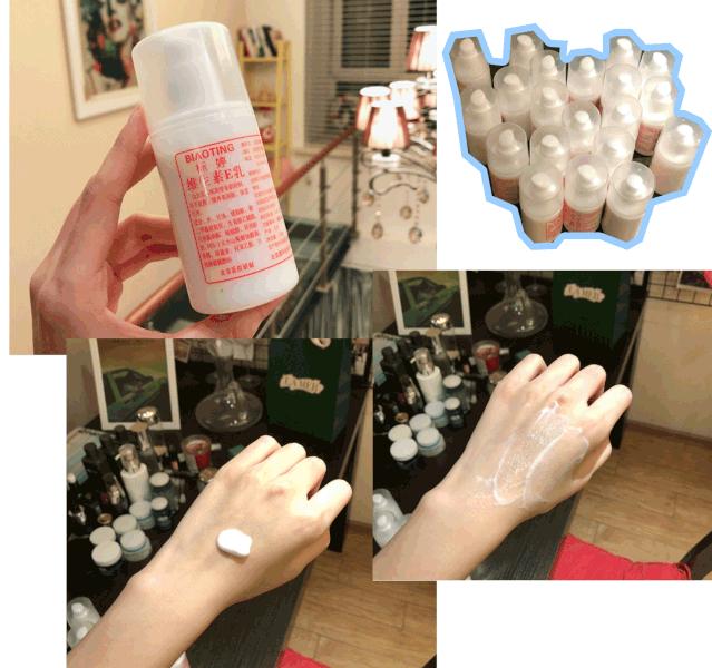 你的药妆其实都是假货！护肤精给我看这里