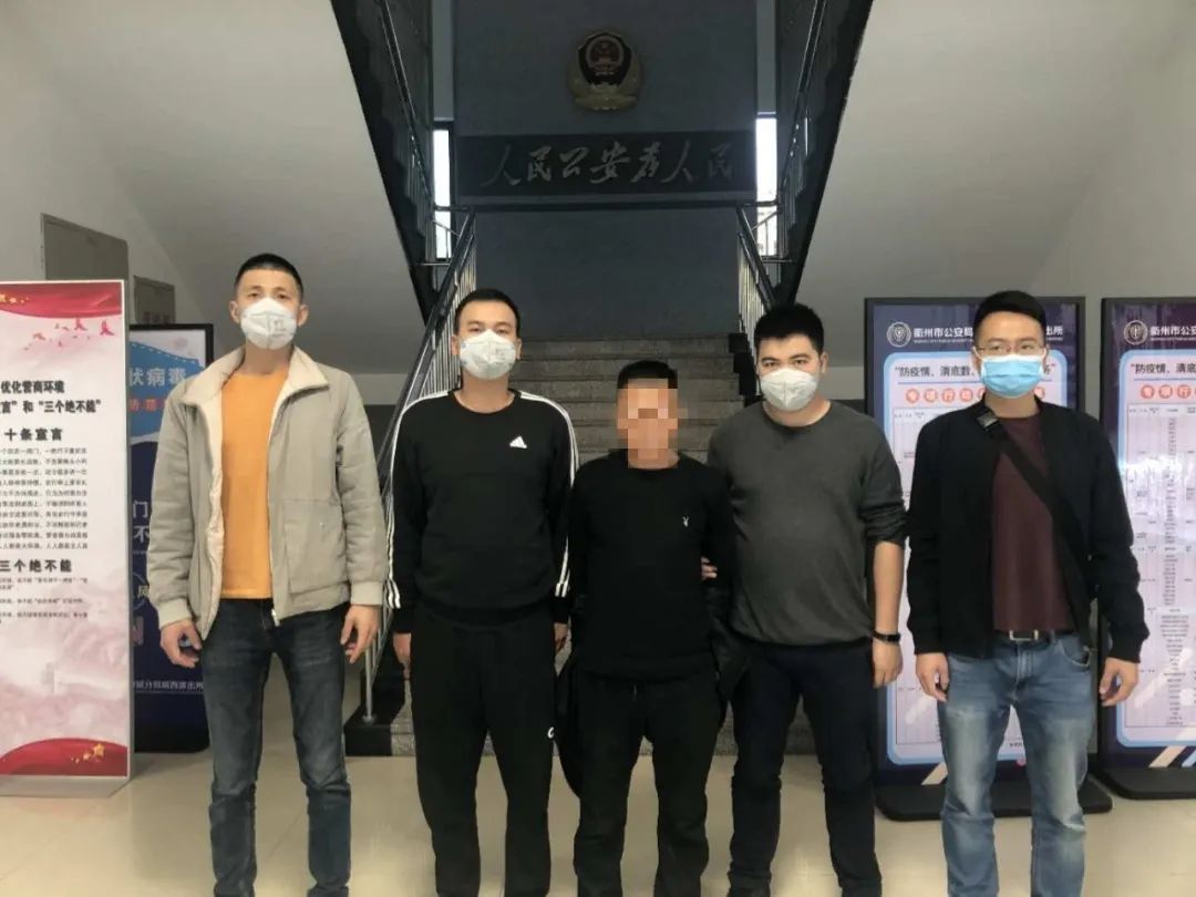 抗击疫情物资诈骗案,战疫前沿防诈骗