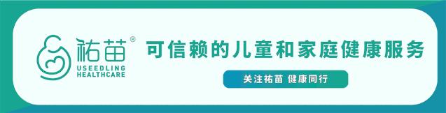 儿童中耳炎是怎么导致的耳朵疼,小孩中耳炎如何缓解耳朵疼痛