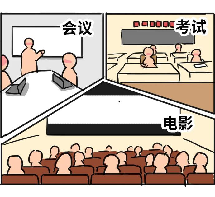 睡觉尿憋回去是怎么回事,憋回去的尿最终会从哪里排出来