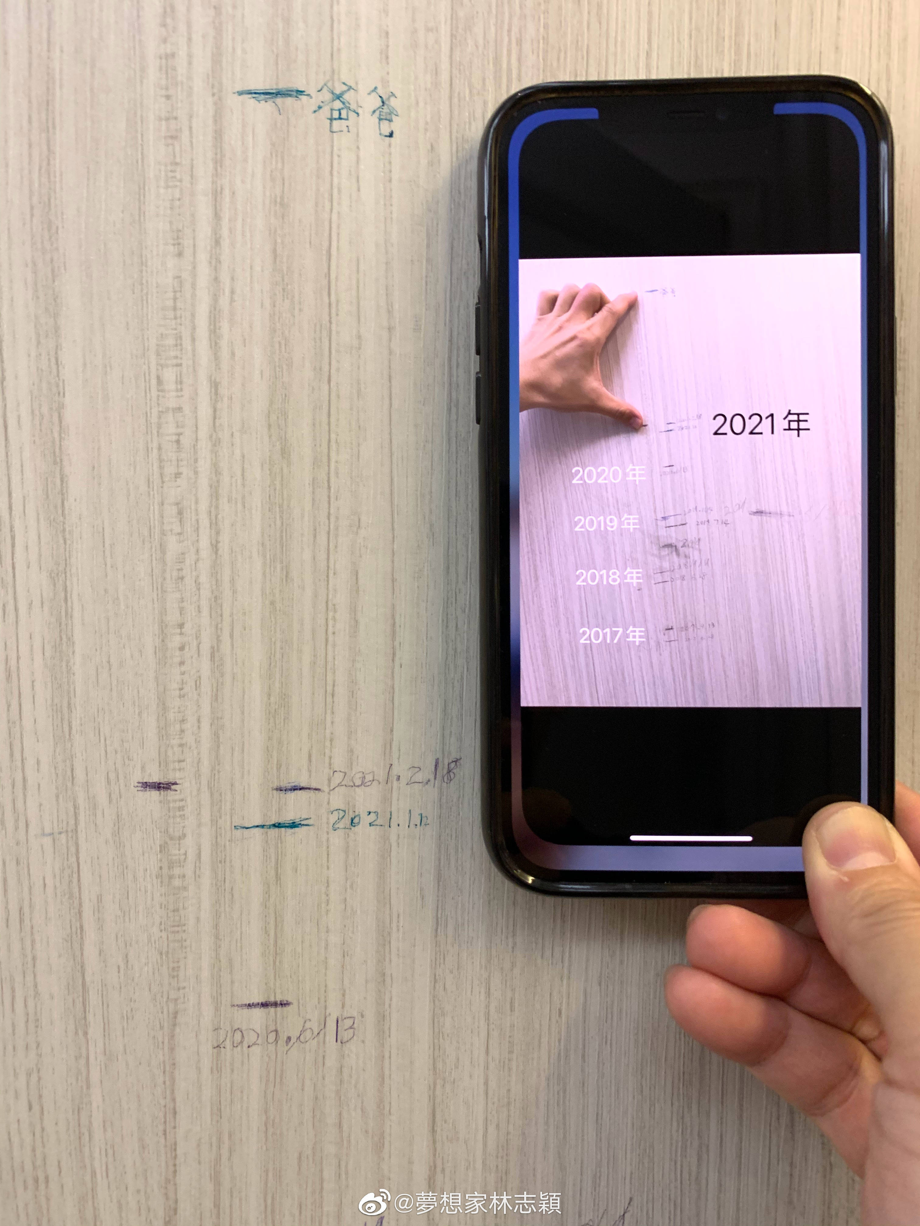 林志颖11岁儿子kimi罕露面,林志颖双胞胎儿子谁和kimi哥哥像