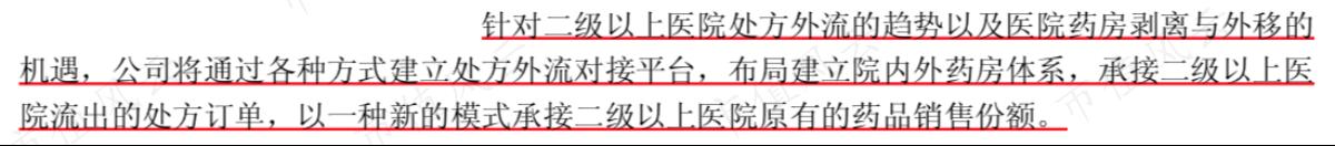 涓村嵄鍙楀懡鍏ㄦ枃闃呰,涓村嵄鍙楀懡鍏ㄦ枃鍏嶈垂闃呰