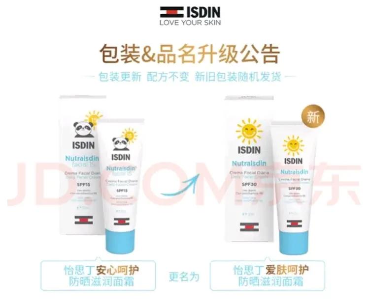 育儿好物分享不出镜,好物推荐育儿好物