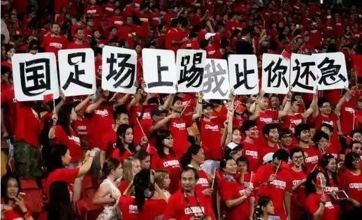 最强国足世界杯预赛,最强左后卫国足