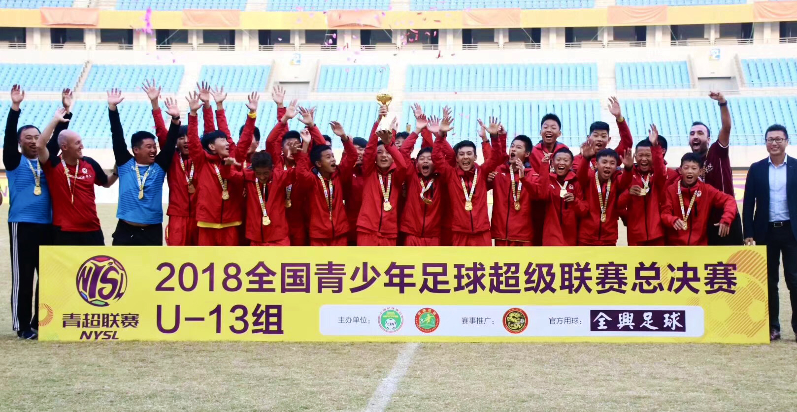 恒大青训留洋表现,恒大铁腕治军为中国足球树立榜样