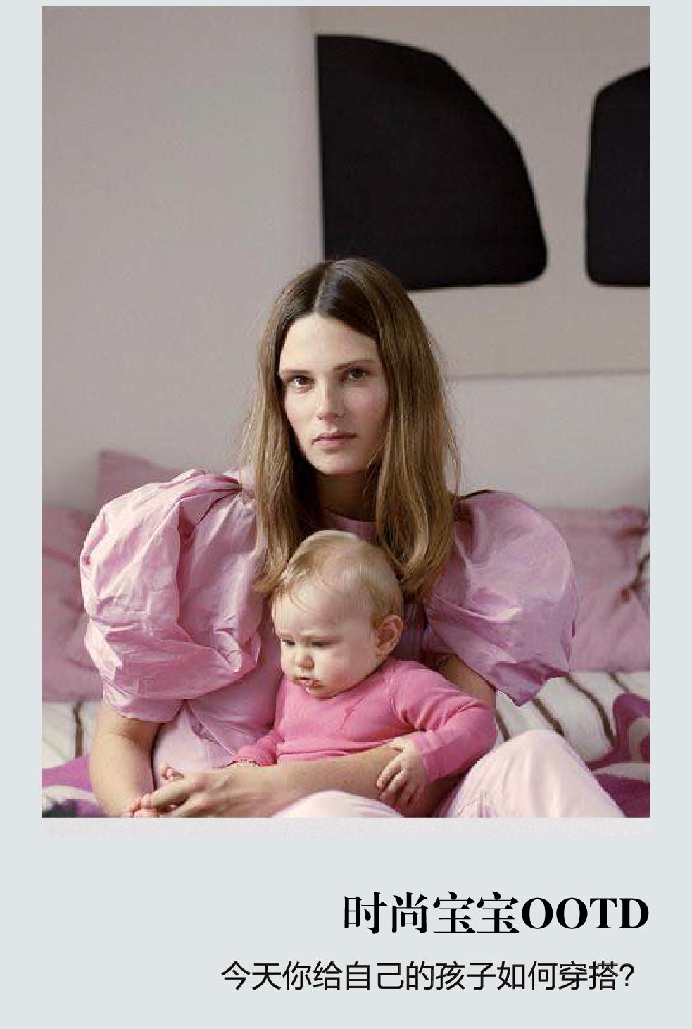 让每个孩子变得大方自信出众,让每个孩子都越来越聪明优秀