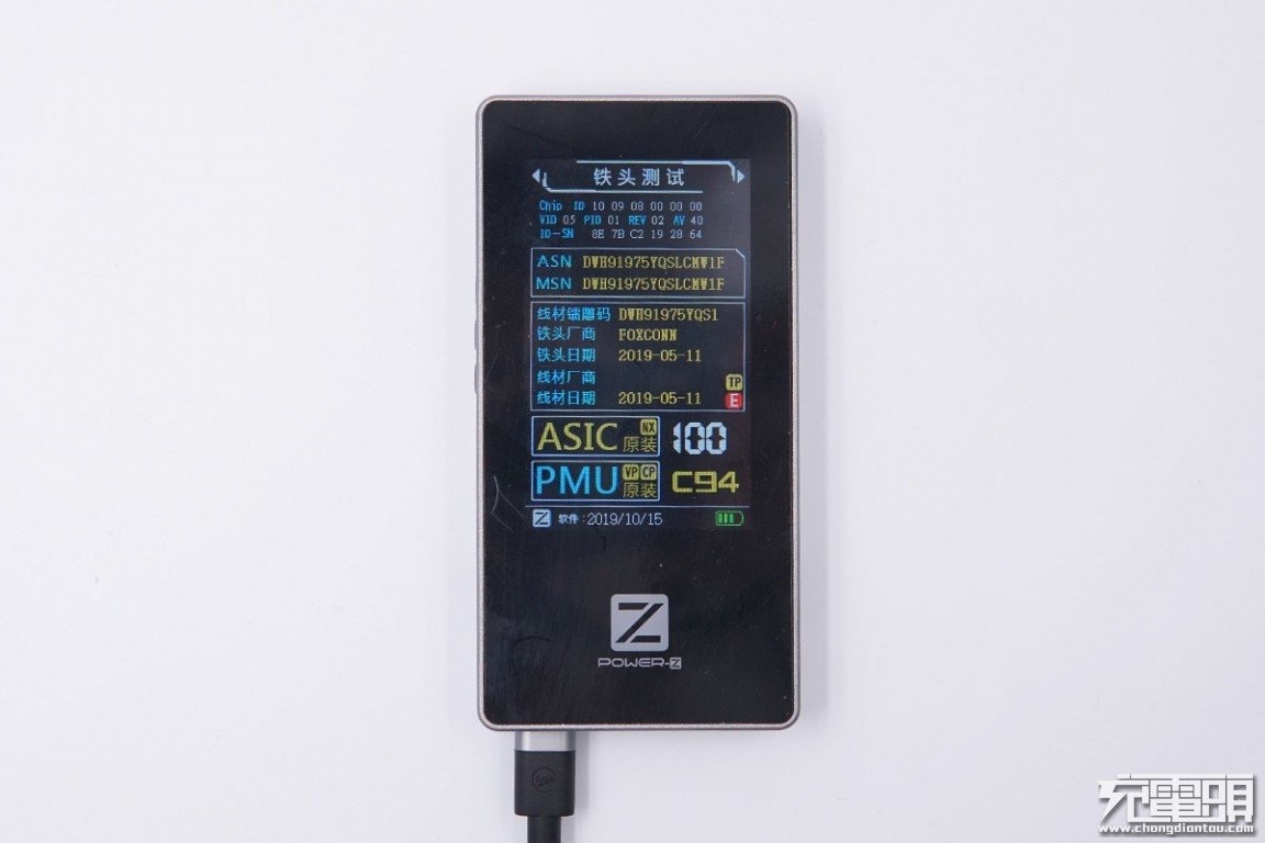 京东官方质检和品质认证,京东配件品质