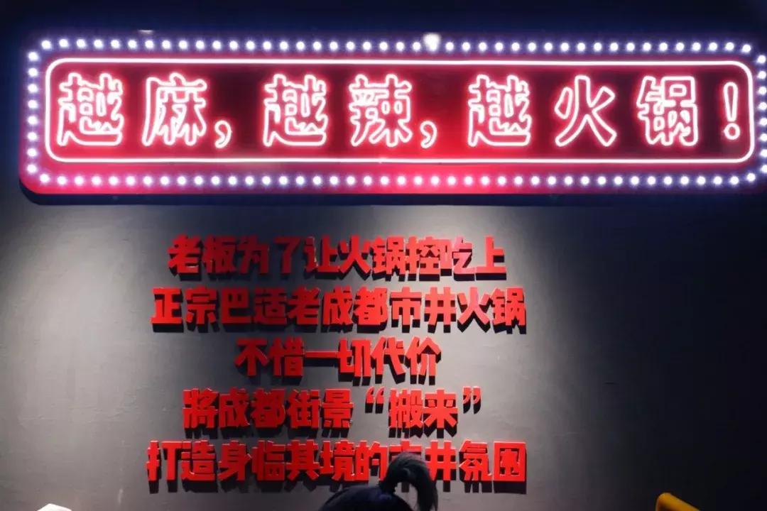 牛排火锅是什么样子的,最近的牛排火锅为什么那么便宜