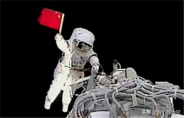 思想星空曾国藩家书,思想星空