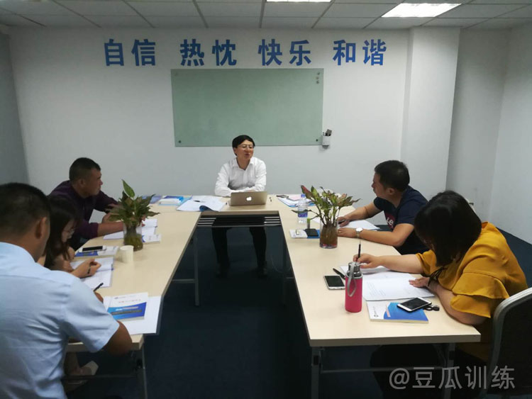 如何增强当众说话的信心,如何培养当众说话的勇气卡耐基