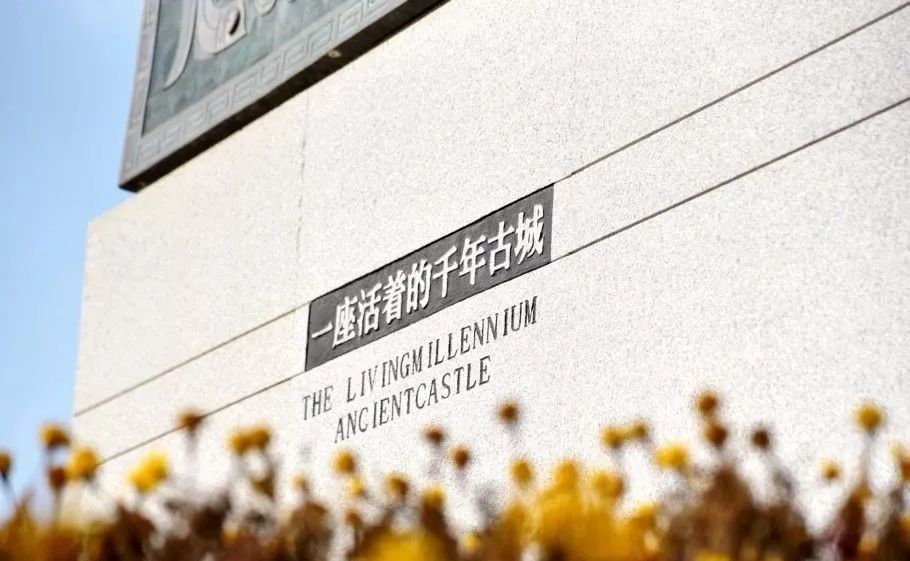 庆城县有哪些古城,印象陇原千年古城庆城