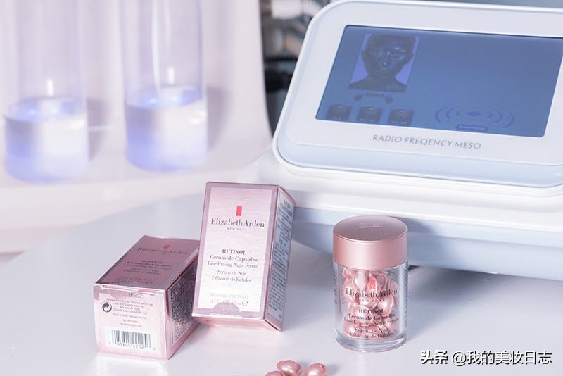 雅顿粉胶搭配什么精华更抗老,雅顿粉胶精华液推荐