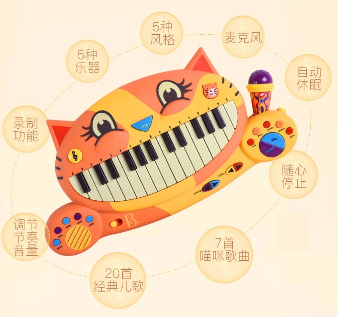 适合2周岁的玩具,2个月宝宝玩具必买清单