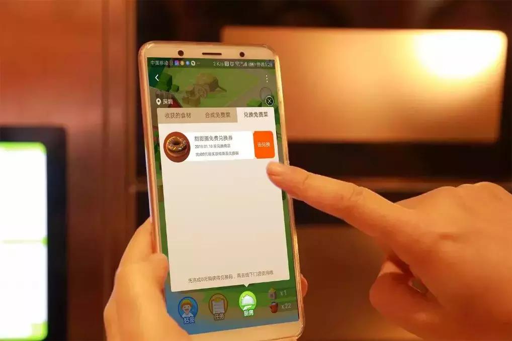 偷菜游戏最早是在哪个平台,偷菜的游戏有什么好处