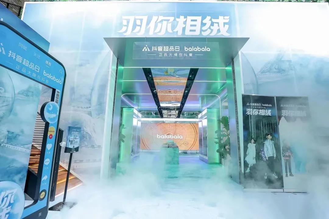 爬雄伟长城,看balabala“羽你相绒”大秀,孩子们的冬天充满想象