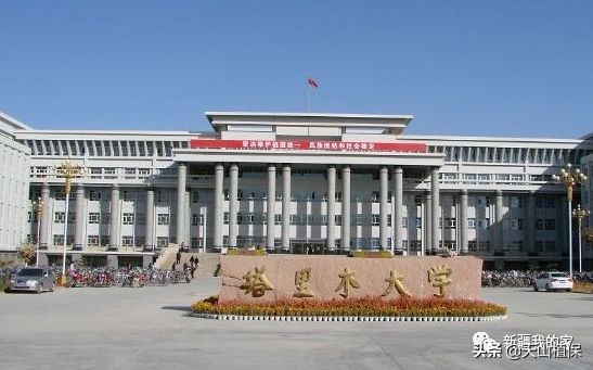 阿拉尔将成为南疆最大的城市,南疆阿拉尔市