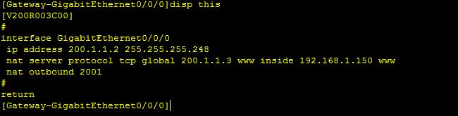 华为路由器nat映射公网设置,华为路由器nat配置实现互联网访问