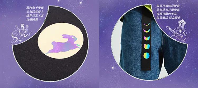 戴在身上能让麻将赢的东西,麻将穿在身上