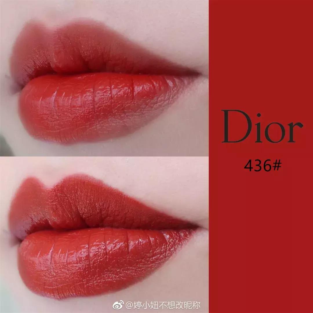 烂番茄色口红这个深坑有毒毒毒毒毒毒啊！