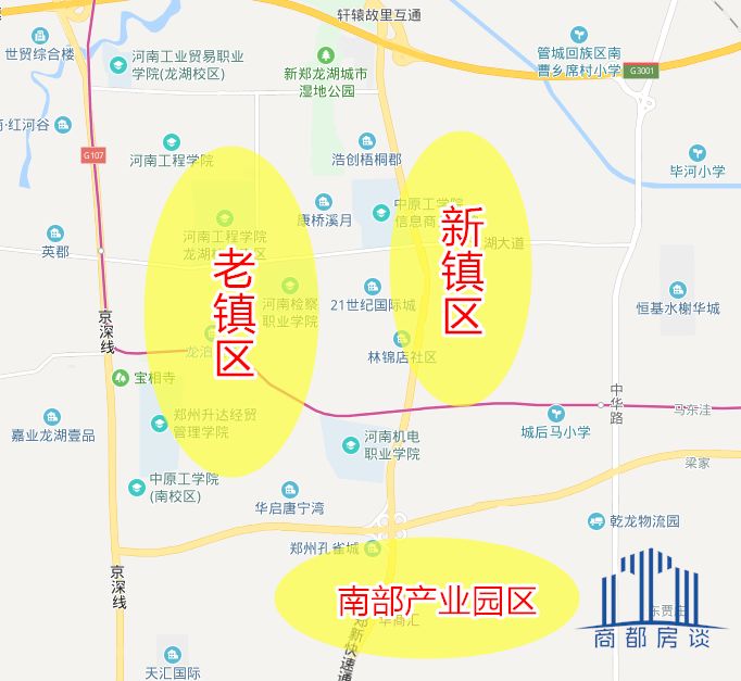 郑州南龙湖房子值得买房吗,郑州南龙湖的房子值得买吗