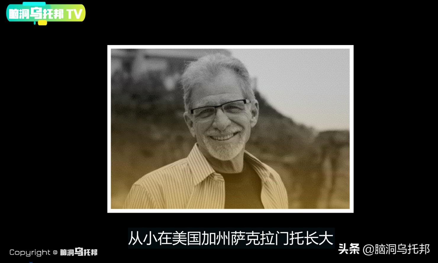 老人婚礼背后的故事,60岁老人诡异怪事