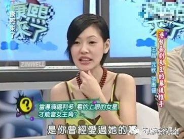 “性感*星艳**”邱淑贞：媚而不俗，娇艳欲滴，活在无数少男的*梦春**里