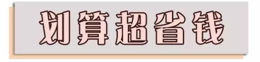 女人护肤必备名牌清单,女人护肤必掌握的小技巧