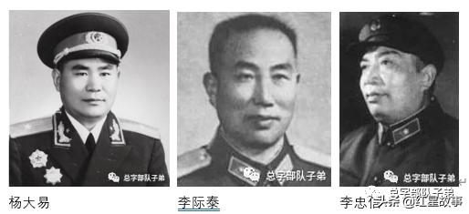 中国人民志愿军第二十三军,中国人民志愿军第三兵团