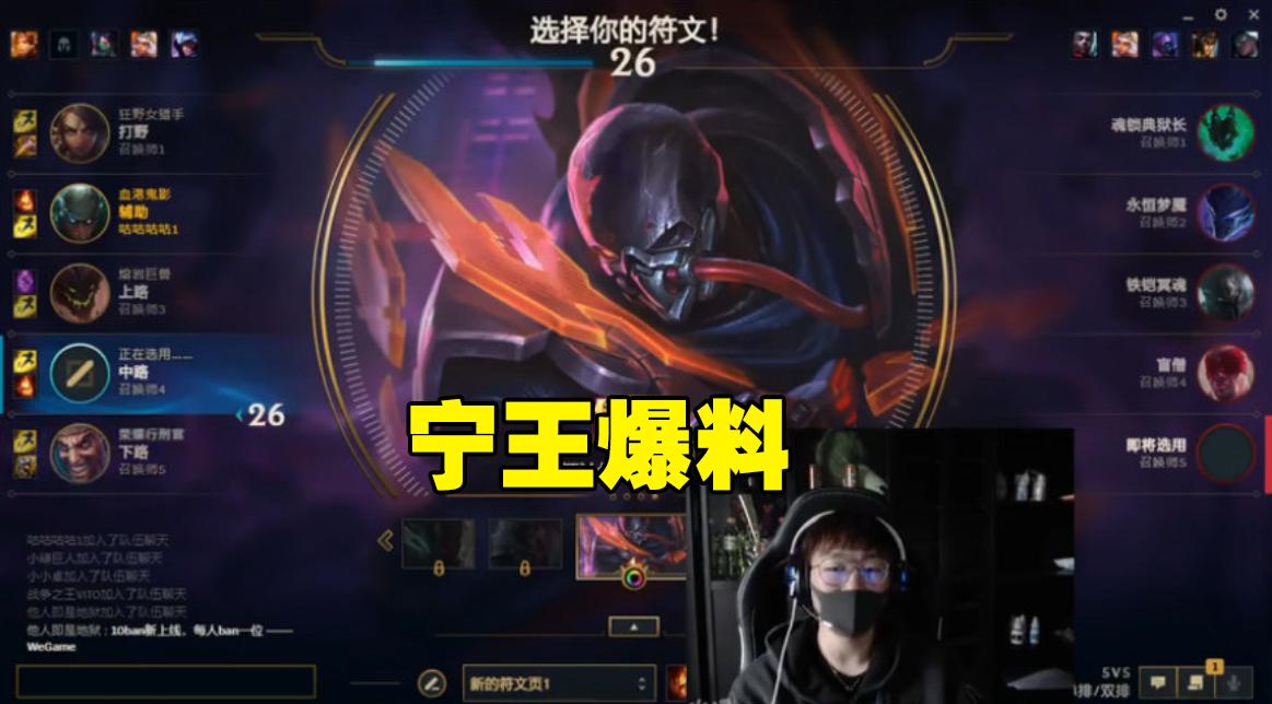 阿水转会大结局,阿水转会解决篇