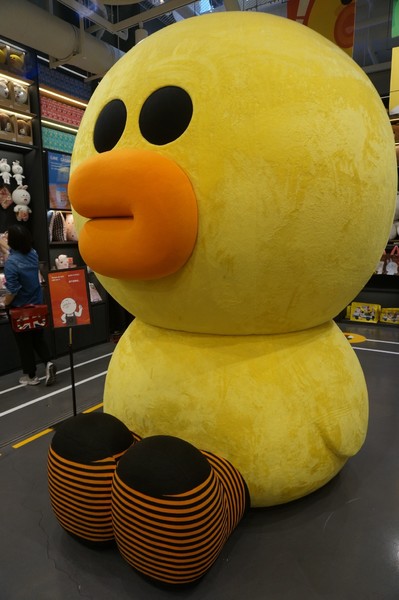 一个念头完整版,一个念头吉他