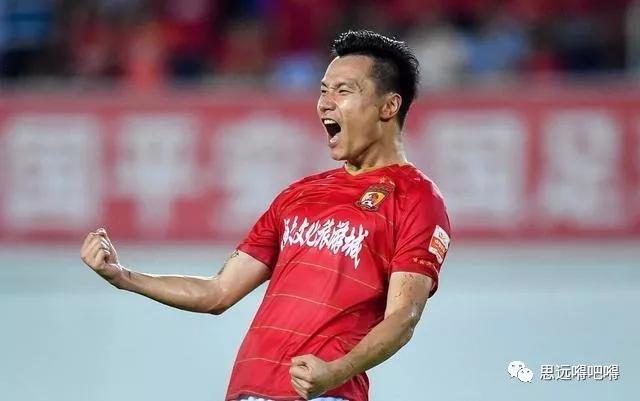 郜林发文告别恒大感慨,郜林告别恒大了吗