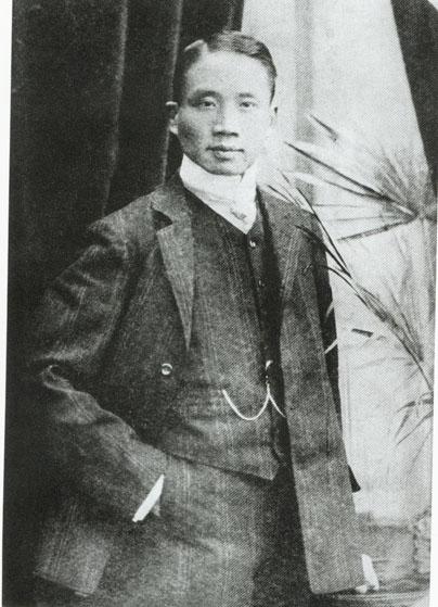 抛弃功名，推行“教育救国”，毛*东泽**誉其“学界泰斗，人世楷模”