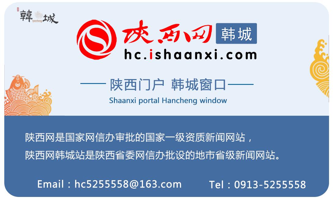 舌尖上的河津小吃,舌尖上的华州区美食