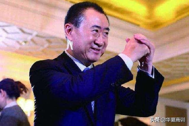 王健林缩水600亿,首富回乡大结局