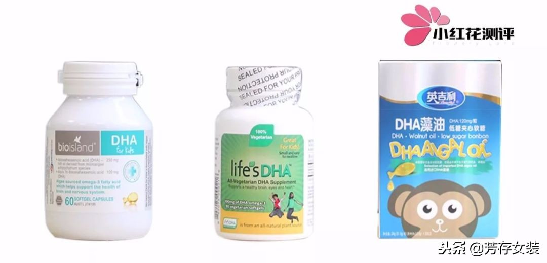 儿童洗衣液排名第一名不含荧光剂,婴儿弱酸性洗衣液排名