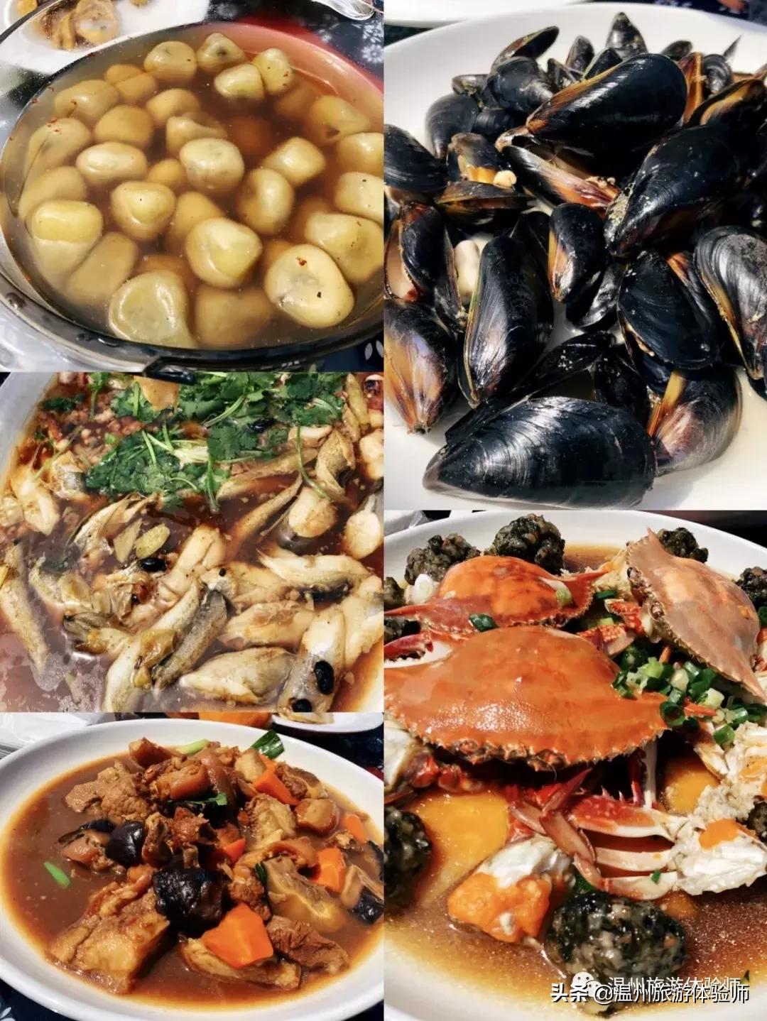 娓╁窞娴烽矞涔嬫梾,娴烽矞鐩涘娴蜂笂鏃呮父