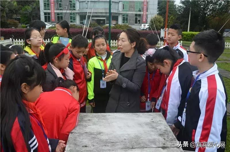 知天文行天下，黄桷庄小学学生感知“气象万千”