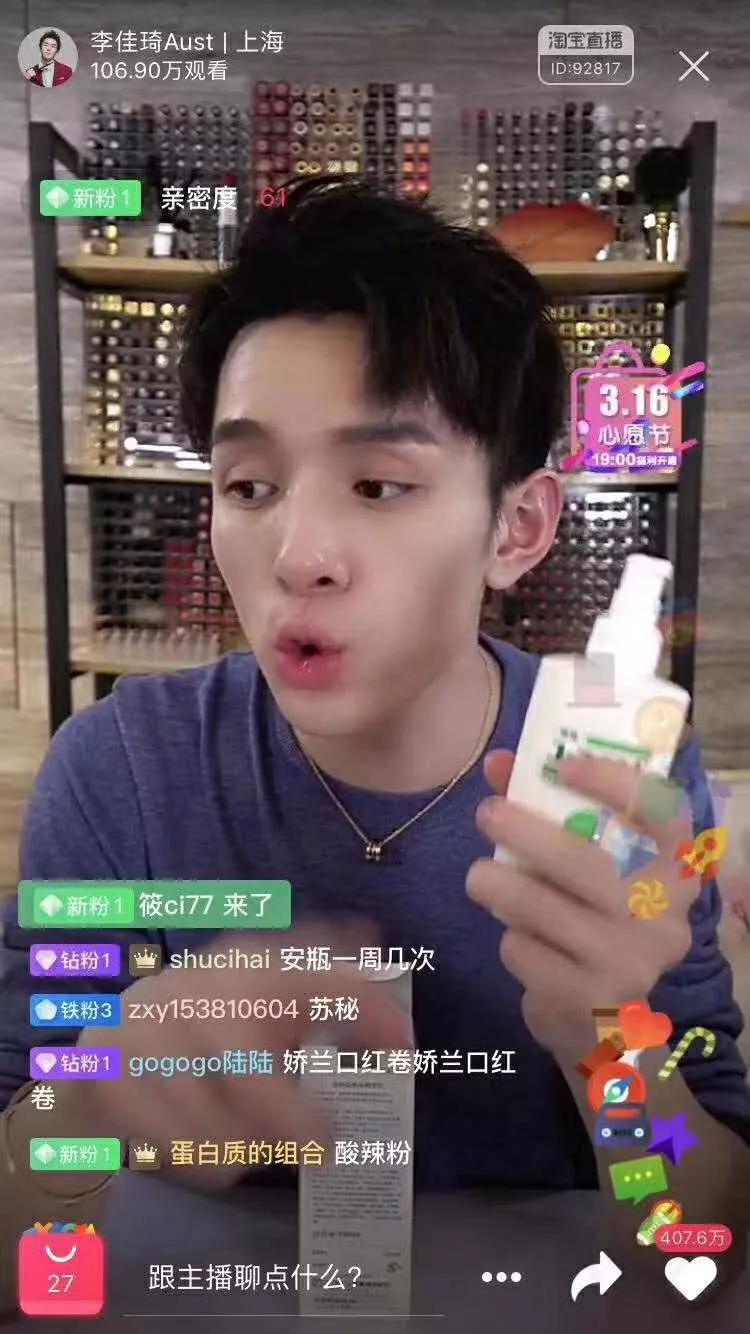 日本抗痘护肤品牌,日本护肤品淡斑美白排行榜