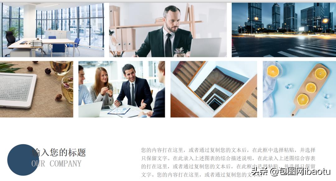 kpi怎么定才合理,今年的kpi你真的完成了吗